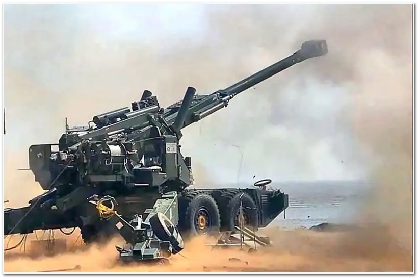 Artillery Gun Systems